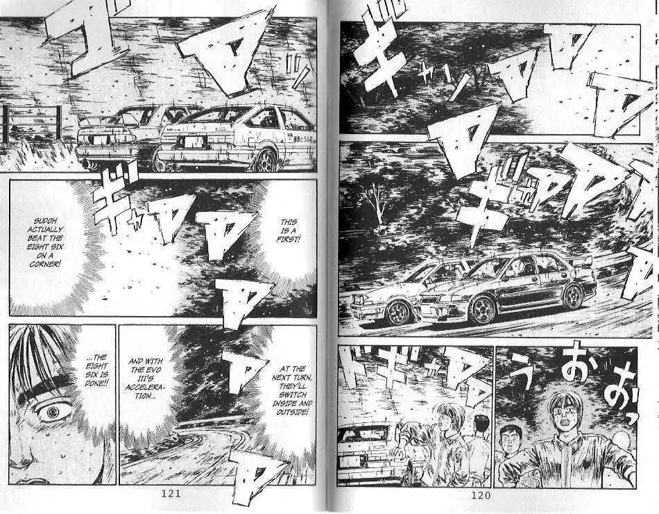 Initial D Chapter 104 6